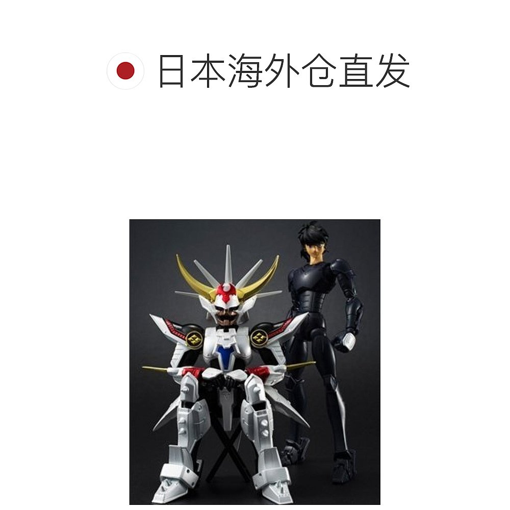 【日本直邮】万代 玩具 手办 铠传甲铜剑 Armor Plus 辉煌帝烈火 - 图1