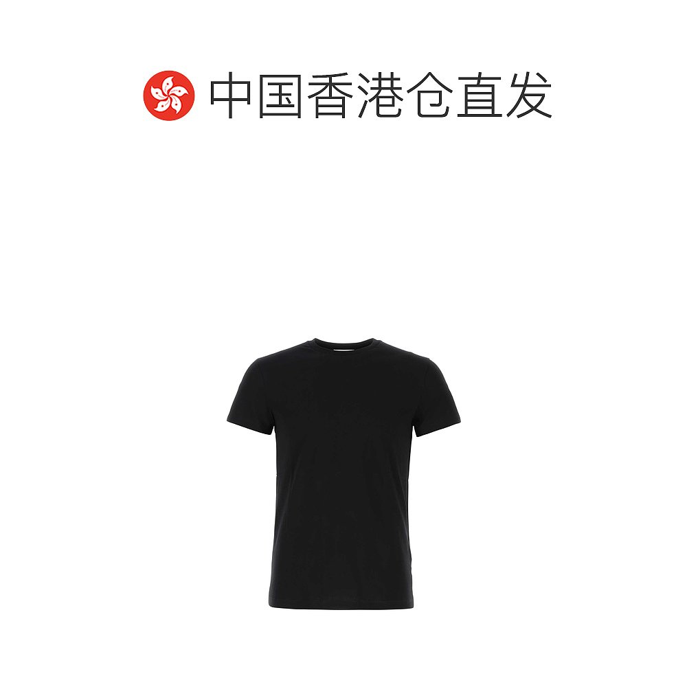 香港直邮JIL SANDER 男士T恤 J21GC0002J45084001 - 图1