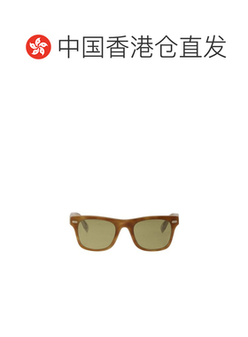 香港直邮Brunello Cucinelli 布内罗 古奇拉利 女士 LENSES 醋纤
