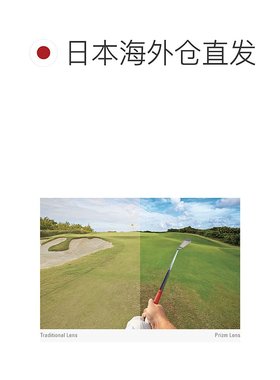日本直邮Oakley Flak Jacket 亚洲版 OO9271-05 Prizm Golf 太阳