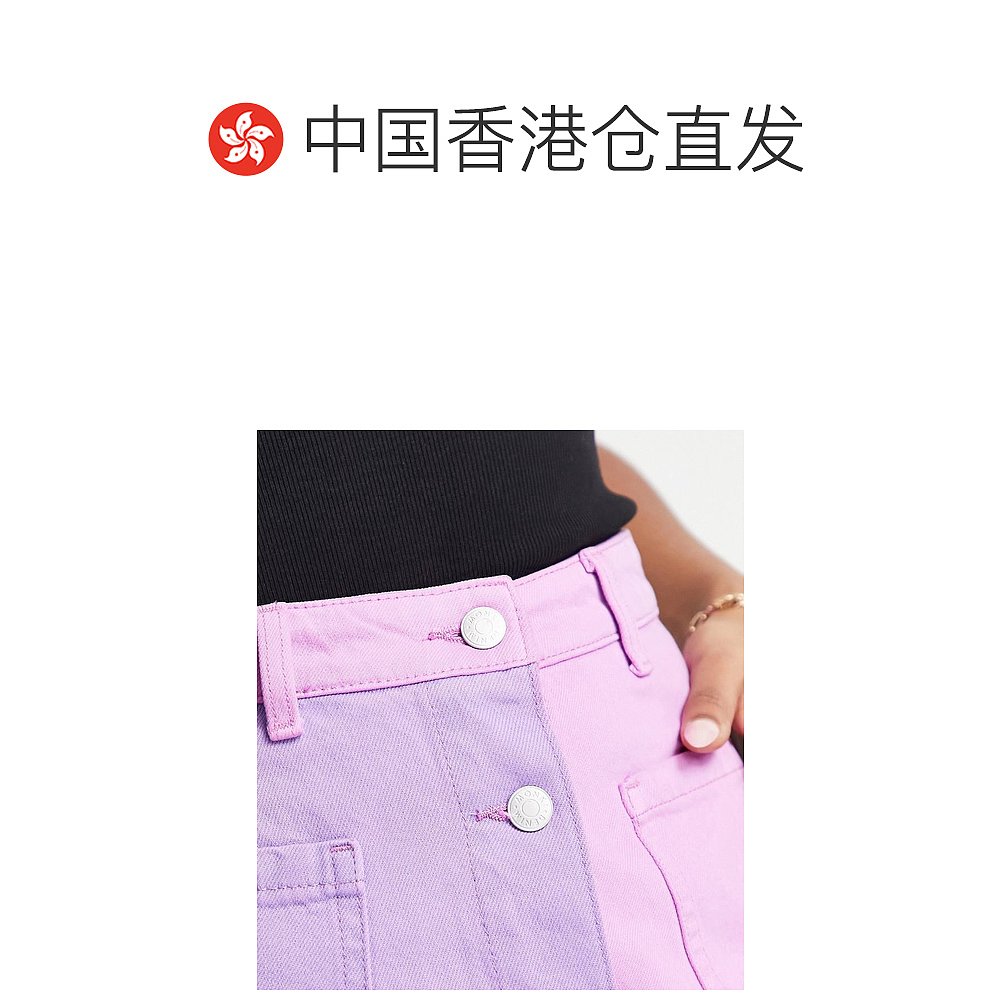 香港直邮潮奢 monki女士Monki牛仔色块淡紫色迷你半身裙-图1