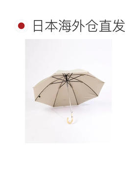 日本直邮雨伞 条纹刺绣 一级遮光 防晒 米色