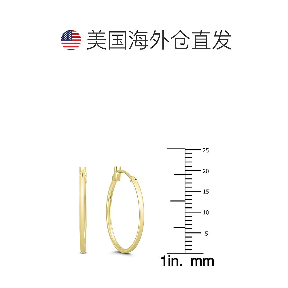 monary14K 黄金 21MM 圈形耳环（1.5MM Gage）- 黄色 【美国奥莱 - 图1