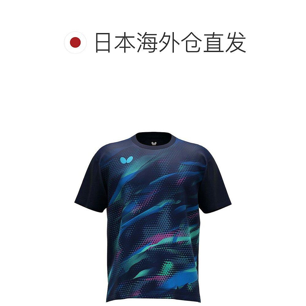 日本直邮蝴蝶 Adros 乒乓球短袖T恤 47420-178,淘宝优惠券,粉丝福利购,淘宝优惠卷
