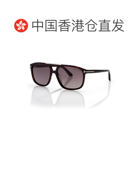 1h可退 香港直邮TomFord汤姆 福特BRIANNA女士太阳镜