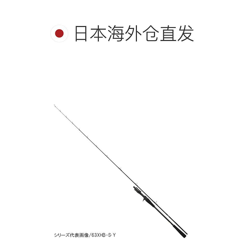 日本直邮Daiwa Catalina BJ 63HB-S・Y 2019款路亚竿 - 图1