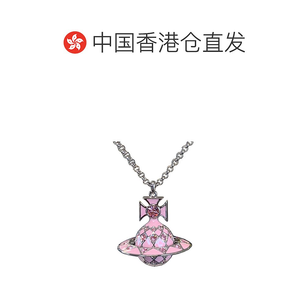 香港直邮Vivienne Westwood 土星吊坠 6302023202P192CN - 图1