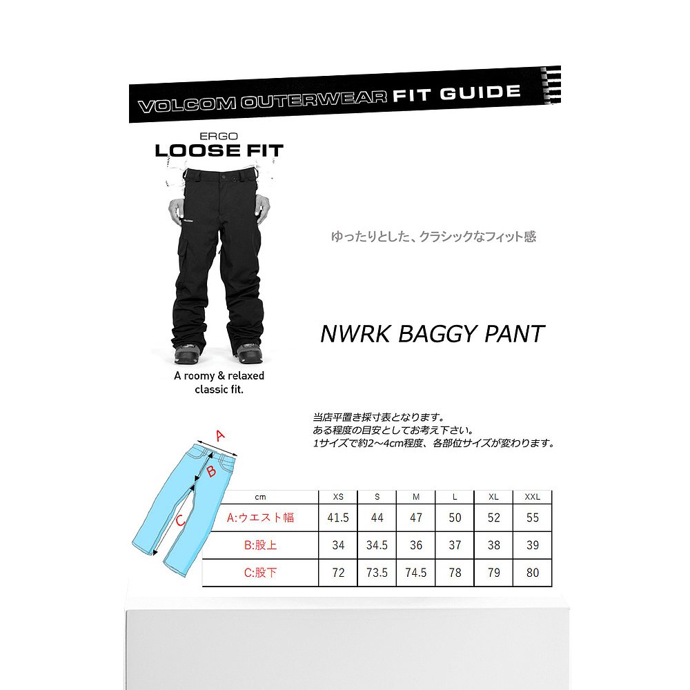 日本直邮VOLCOM NWRK BAGGY pant男女防水裤单板滑雪服雪衣 20-图3