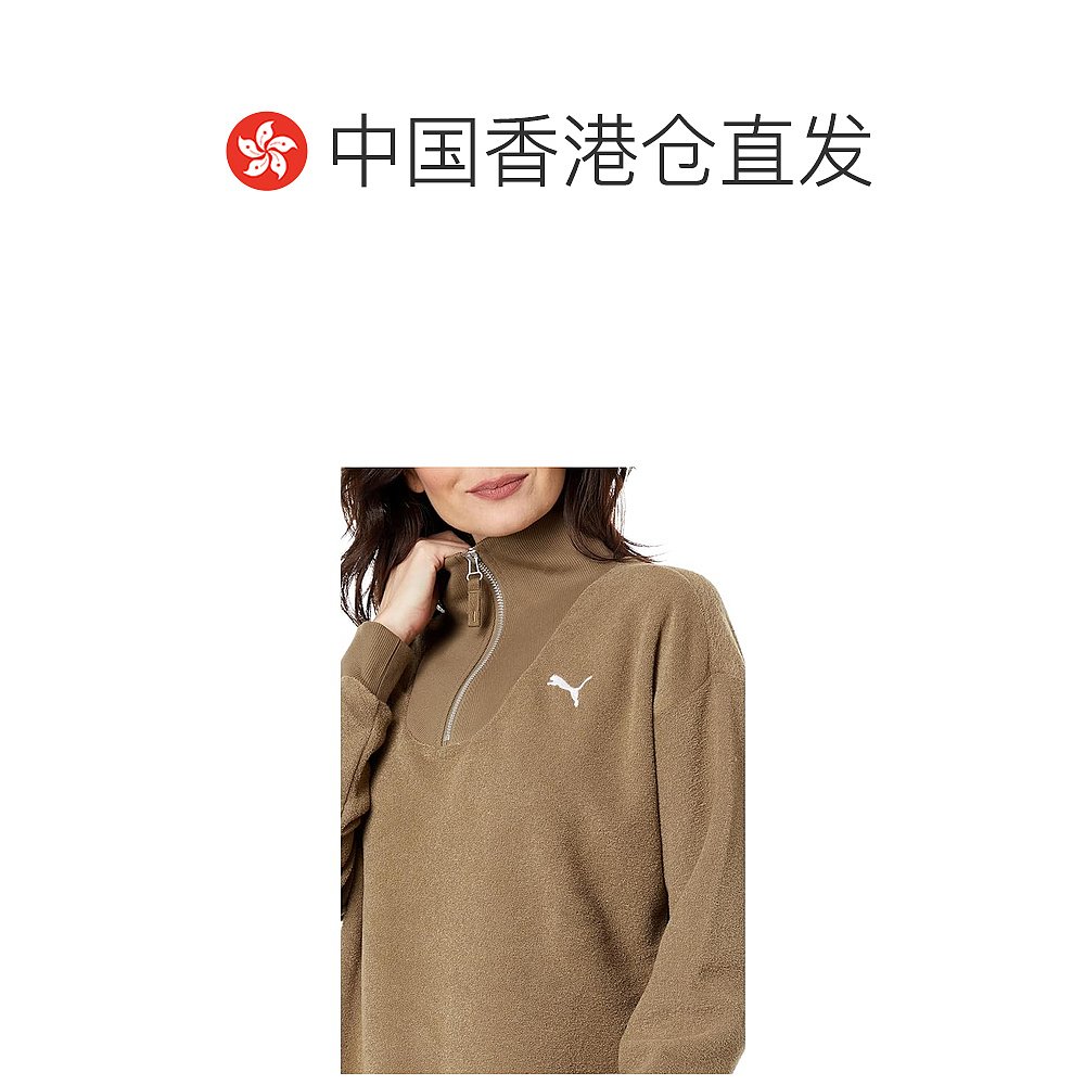 香港直邮潮奢 Puma 彪马 女士Her Winterized 半拉链运动上衣 - 图1