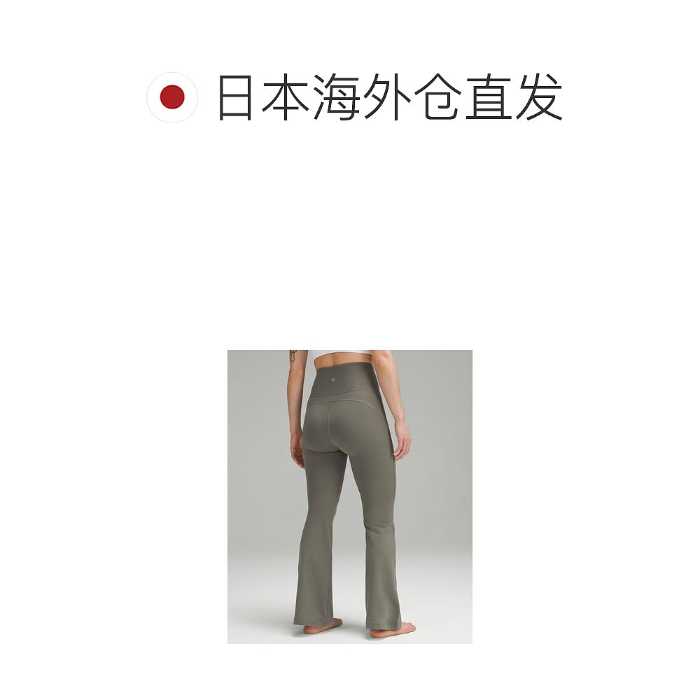 日本直邮日潮 LULULEMON Groove女士高腰喇叭裤*Nulu亚洲版型 - 图1