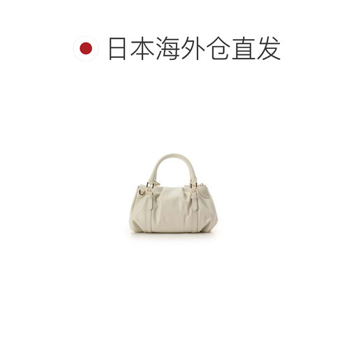 日本直邮Samantha Thavasa 手提包 褶皱设计 软皮 米白色钱包 - 图1