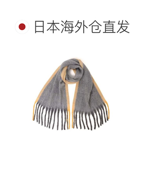 日本直邮SHIPS 可手洗蓬松拼接围巾 男女通用 灰色