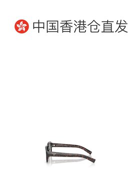 香港直邮PRADA 男士眼镜 PR02ZS17N20N CO 灰色 徽标太阳镜普拉达