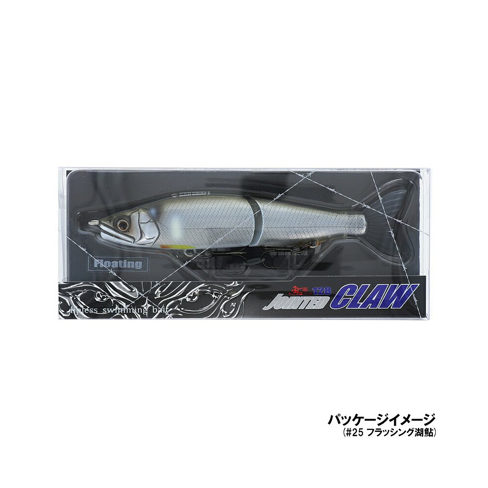 日本直邮Guncraft Lure Ayuja关节爪 128 F型#04 Seyu-图0