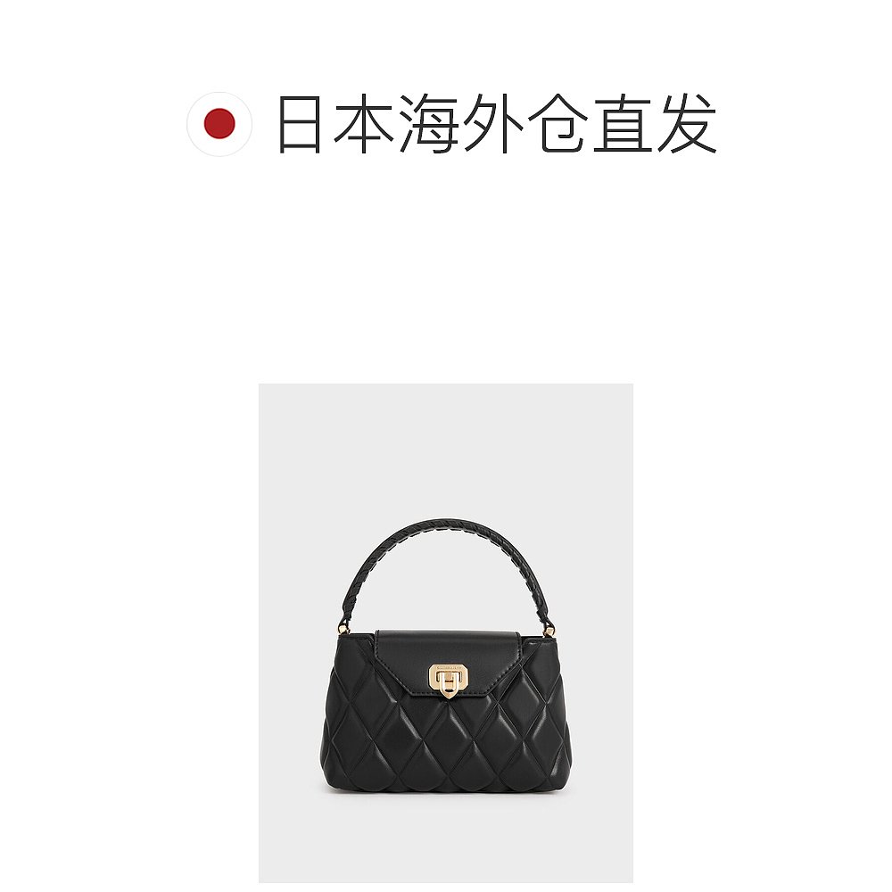 日本直邮CHARLES&KEITH 小ck 菱格链条凯莉包 聚氨酯拼织物 手提 - 图1