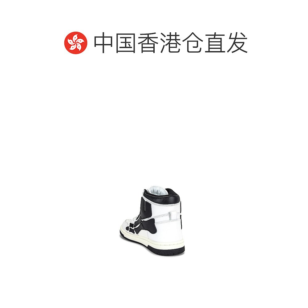 香港直邮潮奢 AMIRI 男士 Skel Top Hi 运动鞋 MFS002 - 图1