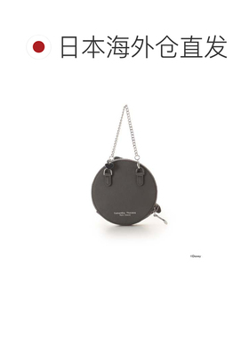 日本直邮Samantha Thavasa 迪士尼系列收纳包挂件 灰色