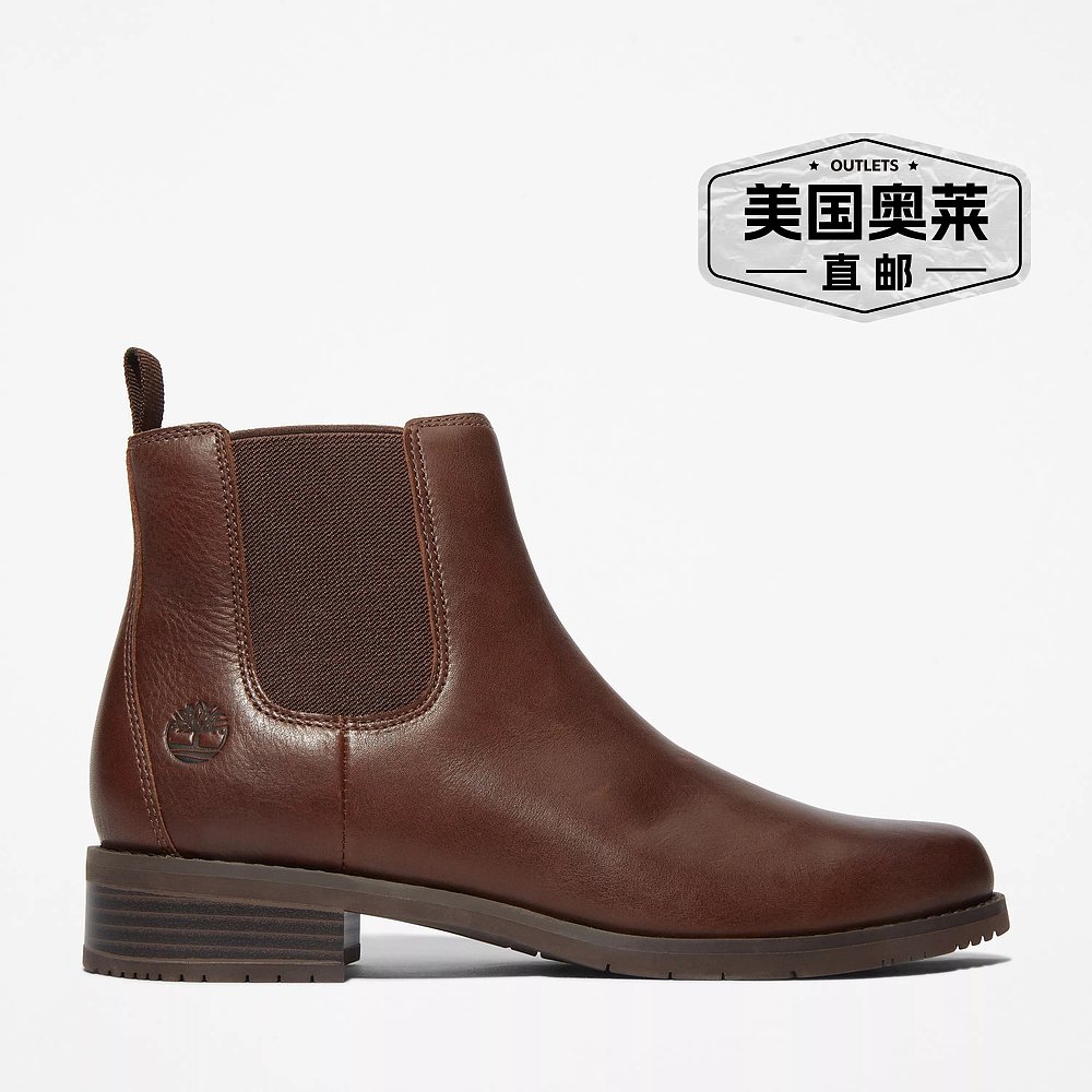 timberland女式 Mont Chevalier 切尔西靴 - 深棕色全粒面 【美国 - 图0