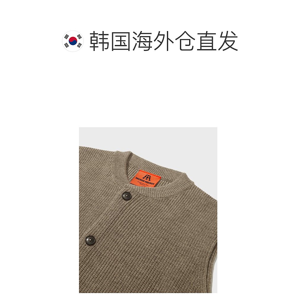 韩国直邮ANDERSEN-ANDERSEN 男针织SAILOR CREWNECK Taupe - 图1