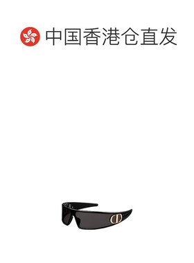 香港直邮DIOR 女士眼镜 VERYM1UXR10A0 CO 黑色 VeryDior M1U 眼