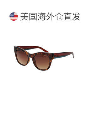自营Radley Polycarbonate Women's Sunglasses - brown 美国奥莱