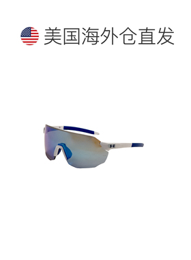 自营Under Armour Unisex 99 mm White Sunglasses - matte white