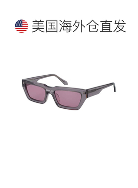 自营Replay Plastic Sunglasses - gray 美国奥莱直发