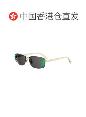 香港直邮CHRISTIAN DIOR 男士眼镜 DIORCLOVERS1IB0支付后1h可退