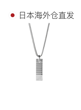 日本直邮Calvin Klein 男士项链PARALLEL 铭牌 35100085银色配饰
