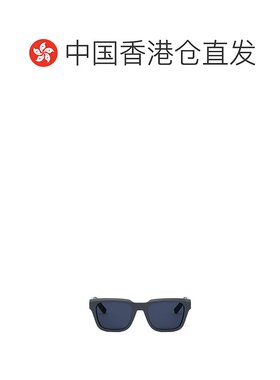 香港直邮Dior 矩形太阳镜 DIORB23 S1I迪奥配饰 【付后1h可退】