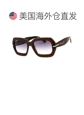 【美国直邮】hugo boss 太阳镜 【付后1h可退】