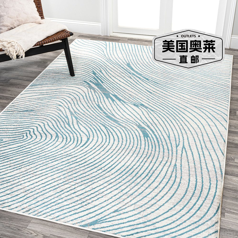 jonathan y Arlo 木纹几何象牙色/蓝色区域地毯 - 象牙色/蓝色 【 - 图0