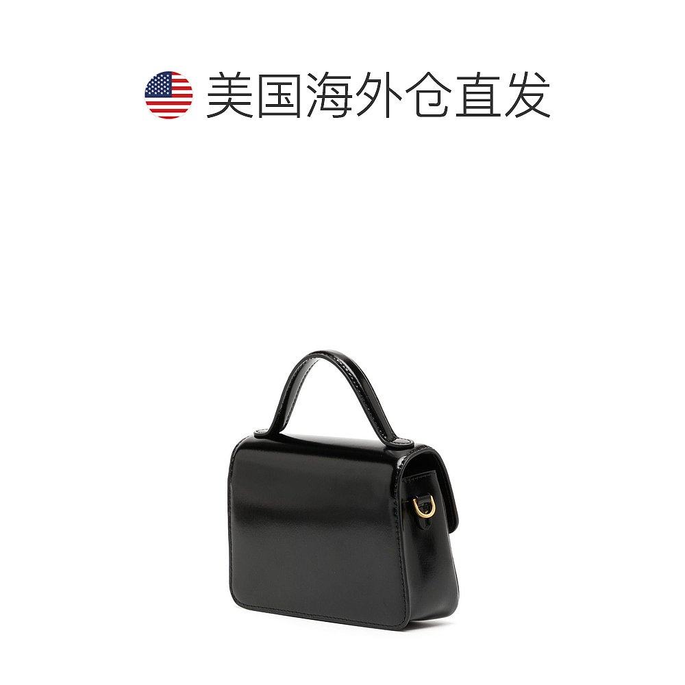 自营TORY BURCH汤丽柏琦女士Robinson漆皮磁扣翻盖开合单肩包,淘宝优惠券,粉丝福利购,淘宝优惠卷