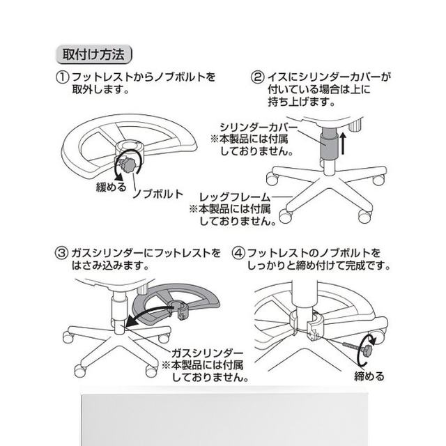 Japan direct mail sanwa supply3C digital accessories Shanye rotating chair accessories SNC RING2 Japan direct mail sanwa supply3C digital accessories Shanye rotating chair accessories SNC RING2