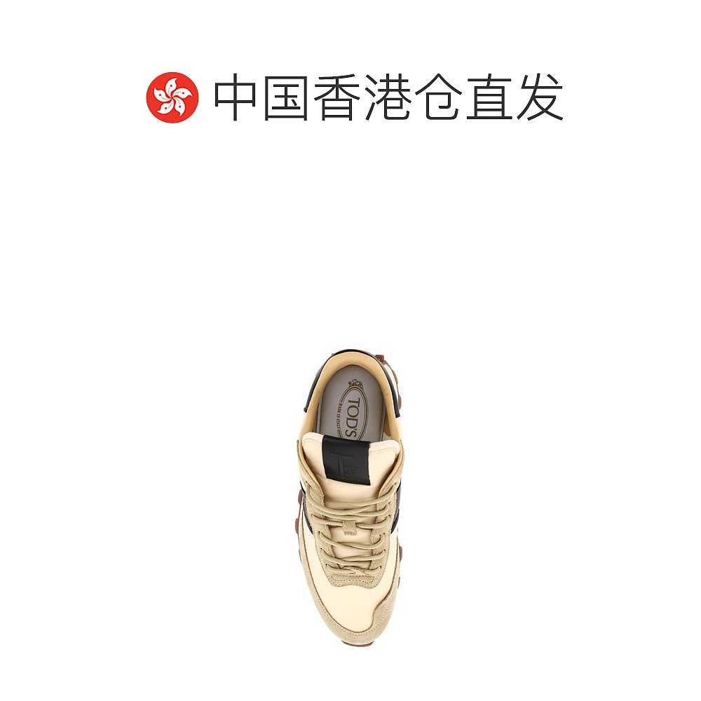 香港直邮TOD'S 男士运动鞋 XXM25K0FL90PQ412SX - 图1