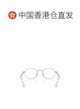 香港直邮PRADA 女士眼镜 PRB55V1BC1O1 CO 白色