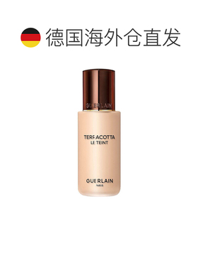 欧洲直邮娇兰 TERRACOTTA提洛可粉底液 1N正品轻盈