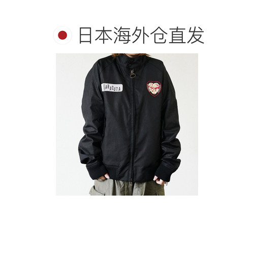 日本直邮Barbour BARACUTA 联名款 蜡质夹克 Badged Porton MWX25 - 图1