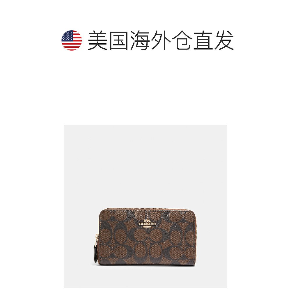 Coach/蔻驰中号标志性帆布 Id拉链钱包棕黑色88913【美国奥莱-图1