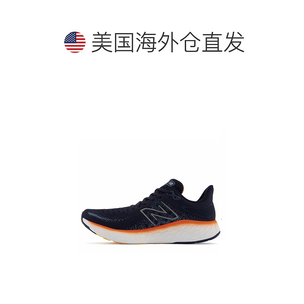 new balance男士 Fresh Foam X 1080V12 鞋 - 4E/宽 Eclipse 带活 - 图1