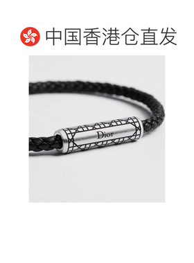 香港直邮CHRISTIAN DIOR 男士手链手镯 B3384HOMLED支付后1h可退
