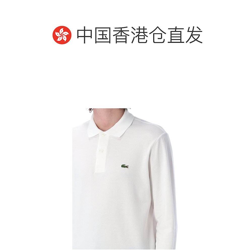 香港直邮潮奢 Lacoste 男士L/S 合身Polo衫 - 图1