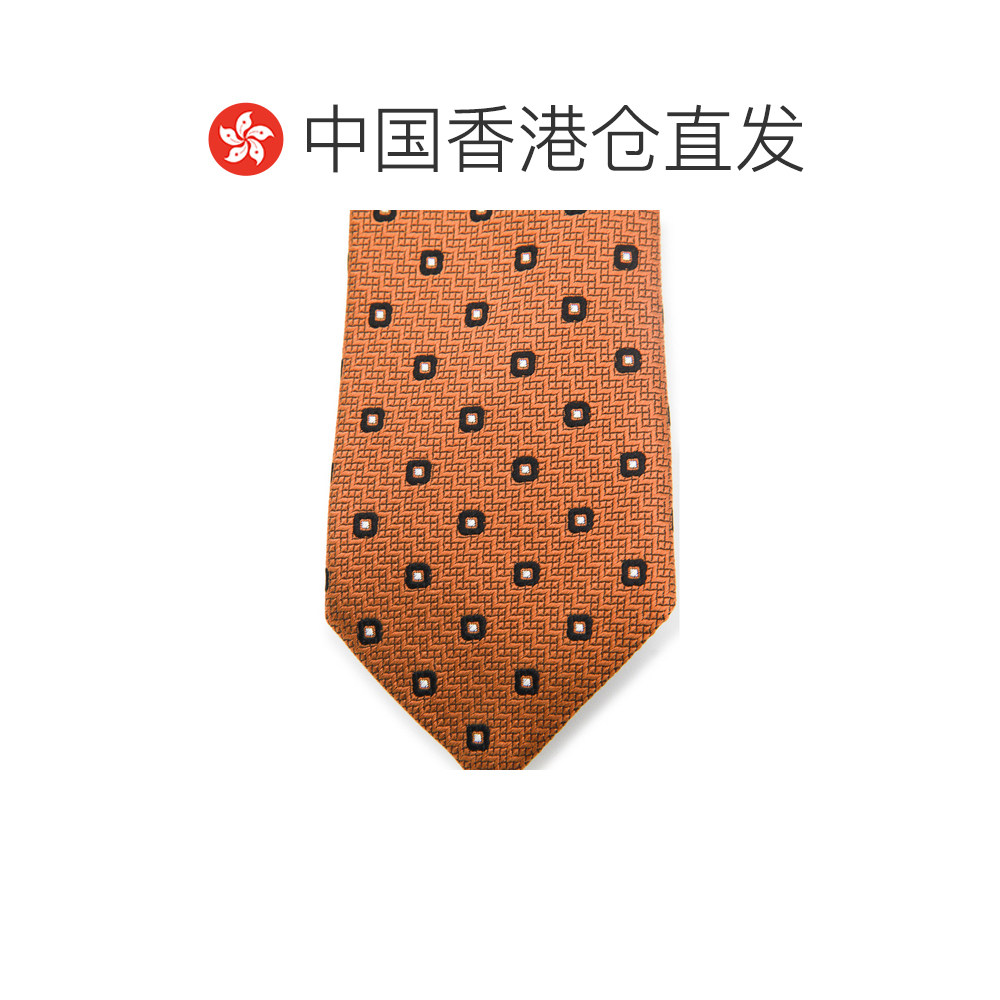 1h可退 香港直邮Zegna/杰尼亚 25FW 尖头领带 Men,淘宝优惠券,粉丝福利购,淘宝优惠卷