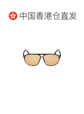 香港直邮TomFord汤姆 福特BRUCE FT1026 05E女士太支付后1h可退