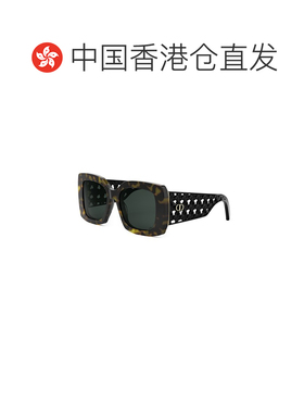 1h可退 香港直邮CHRISTIAN DIOR 男士眼镜 VERYDIORS1I20C0 AW202
