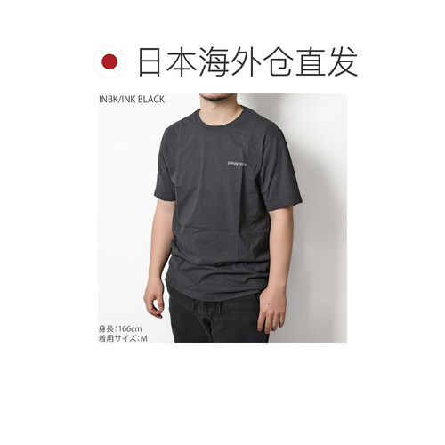 日本直邮Patagonia T恤 S P-6 LOGO T SHIRTS” 男士 P-6 标志 T - 图1