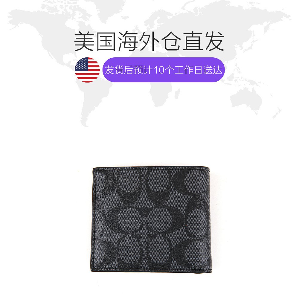 天猫国际海外仓直购美国直邮COACH/蔻驰奥莱款多色PVC男士短款印花钱包钱夹男75083GF1