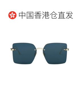 1h可退 香港直邮CHRISTIAN DIOR 女士太阳镜 CD40195UB0B0 CO 蓝