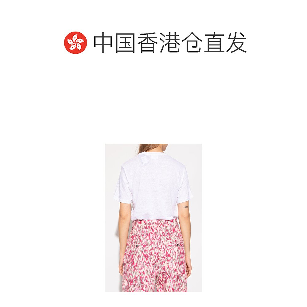 香港直邮ISABEL MARANT ÉTOILE 女士衬衫 TS0001FAA1N10EPINKWHIT - 图1