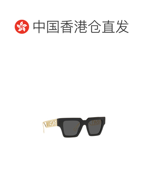 1h可退 香港直邮VERSACE 女士眼镜 VE4431GB187 CO 灰色 Versace